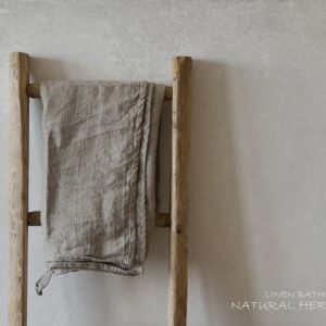Linen bath towel natural herringbone | antique style towel